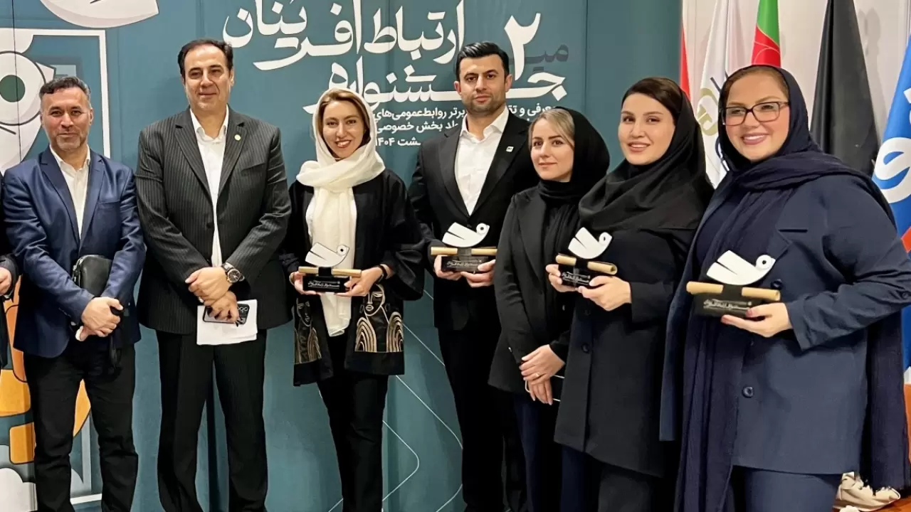 انتخاب روابط‌عمومی‌های شایسته