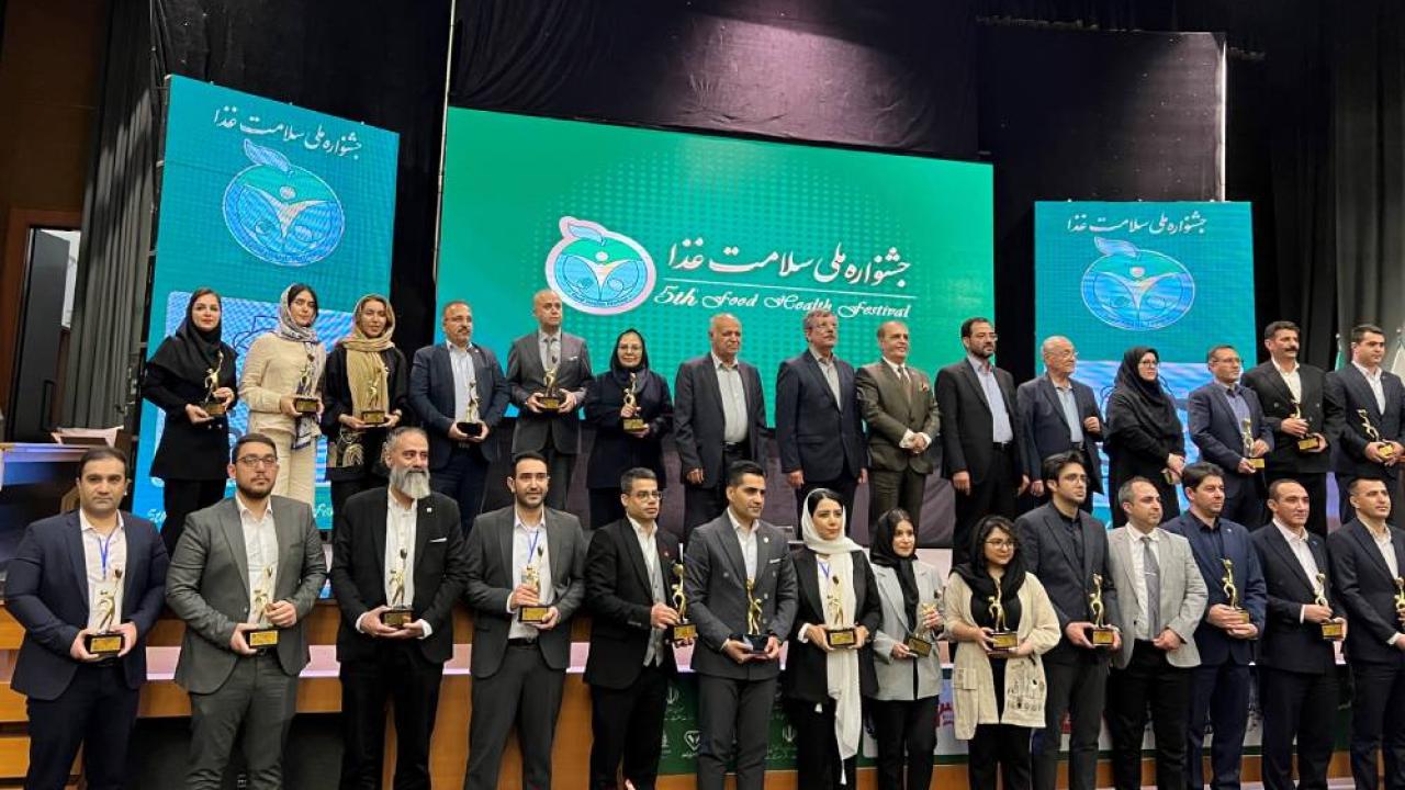 شرکت عالیفرد (سن ایچ)، برای پن