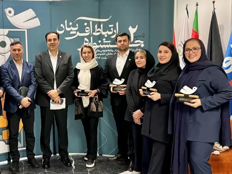 انتخاب روابط‌عمومی‌های شایسته