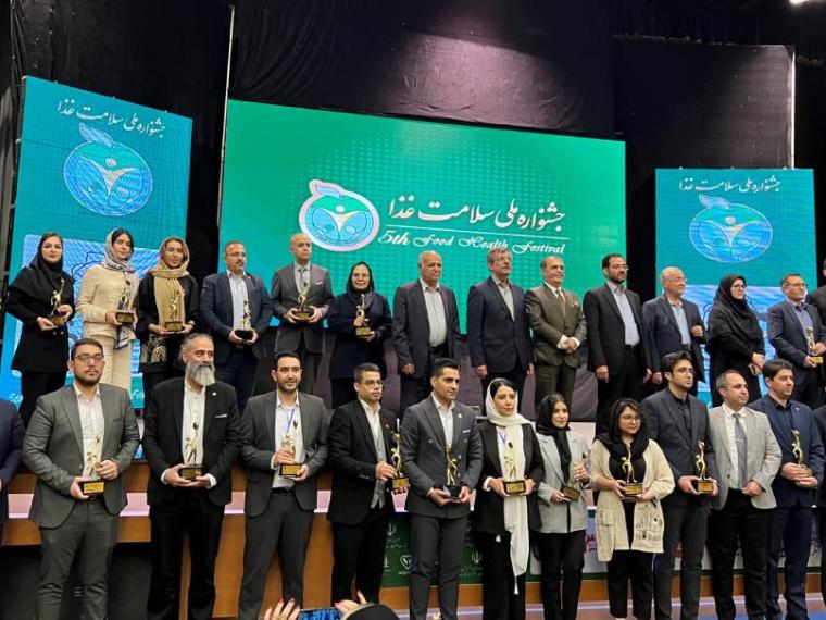 شرکت عالیفرد (سن ایچ)، برای پن