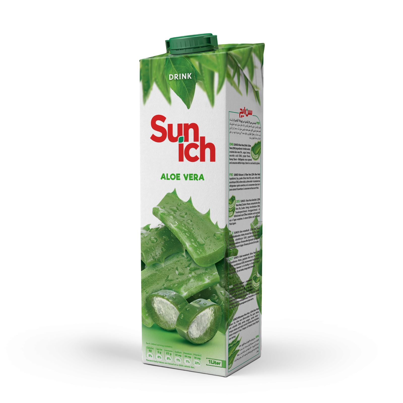 نوشیدنی آلوئه‌ورا