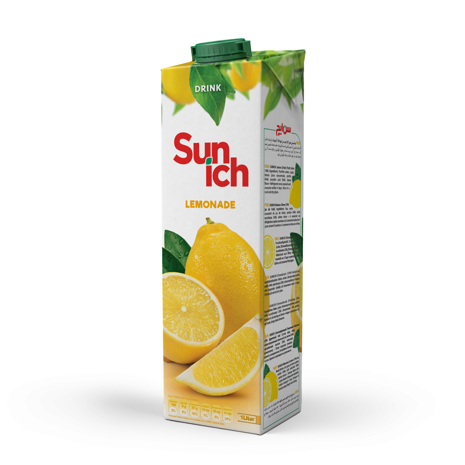 نوشیدنی لیموناد