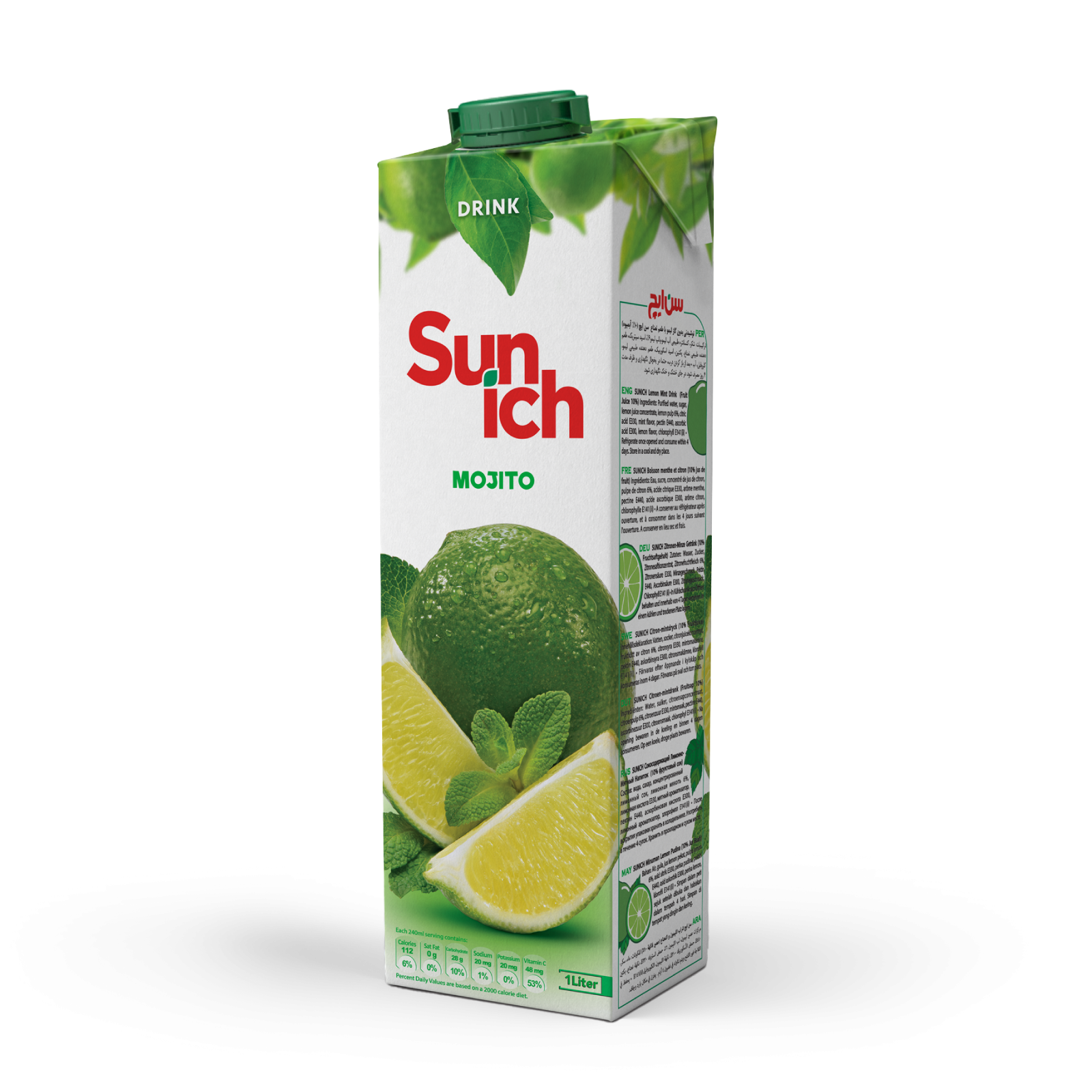 نوشیدنی موهیتو