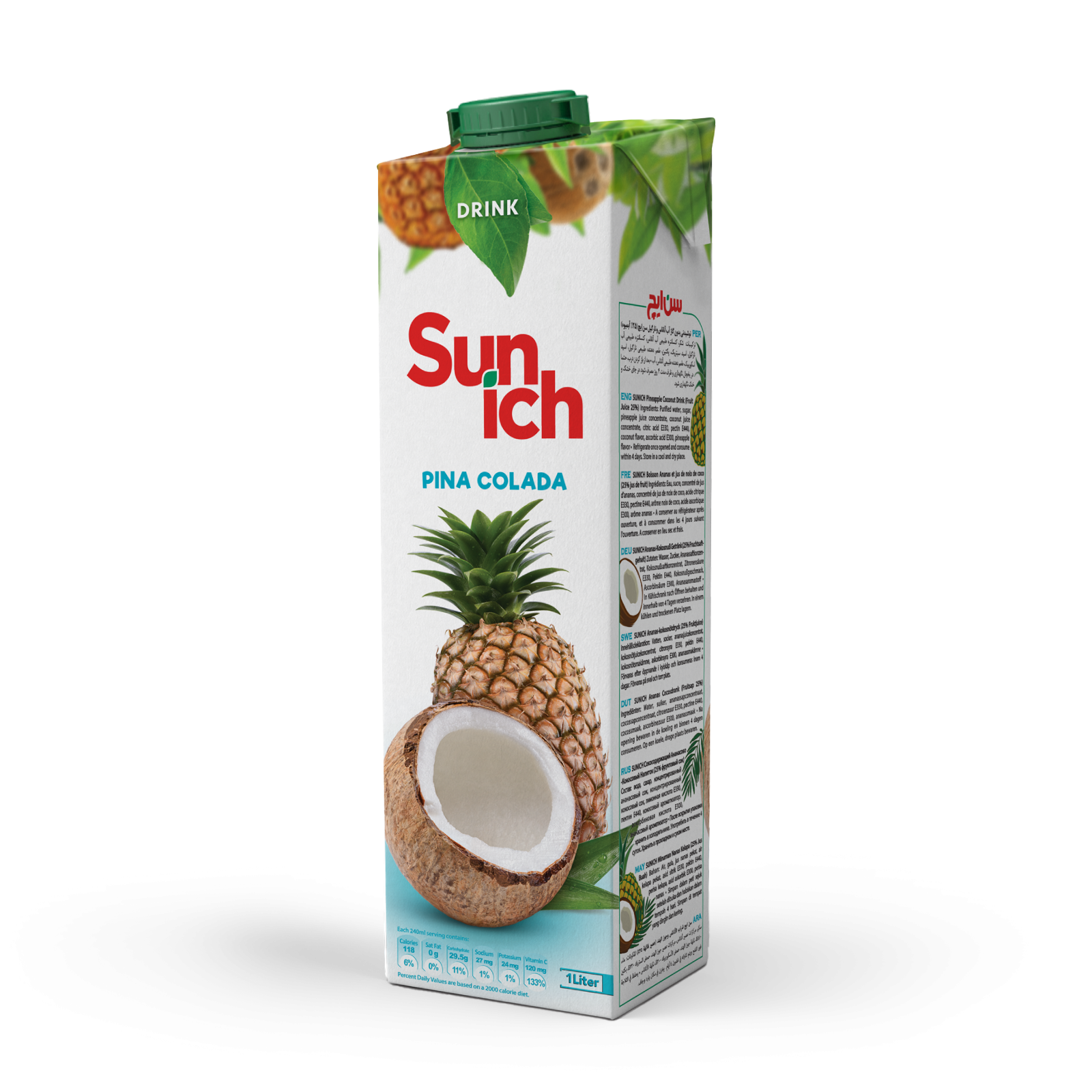 نوشیدنی پیناکولادا