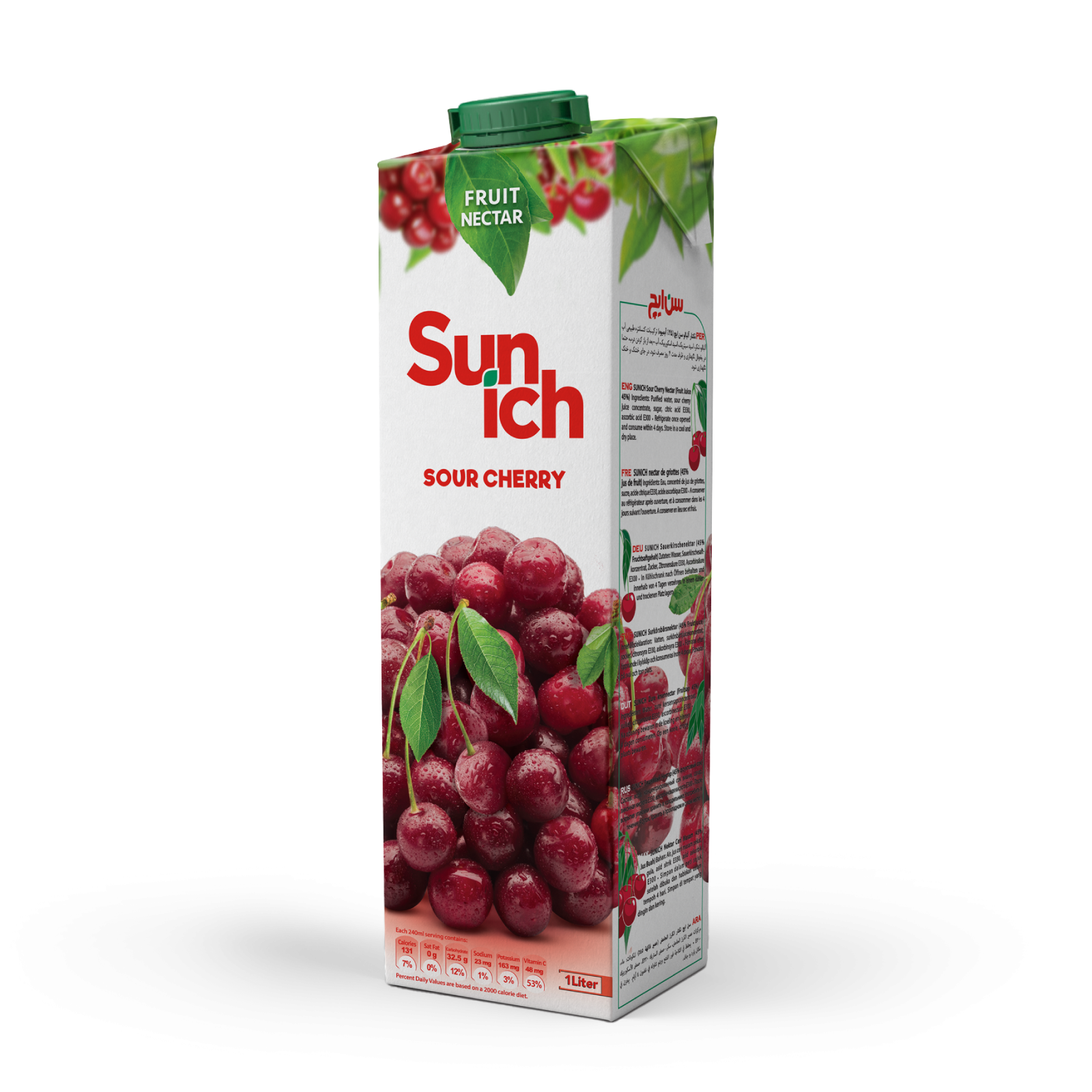 نکتار آلبالو