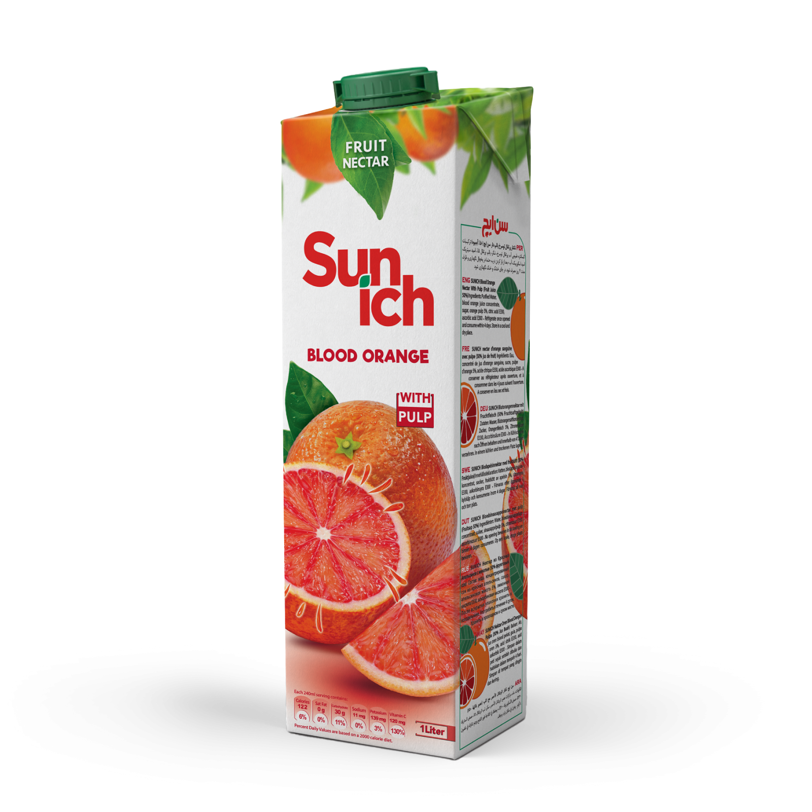 نکتار پرتقال توسرخ پالپ‌دار